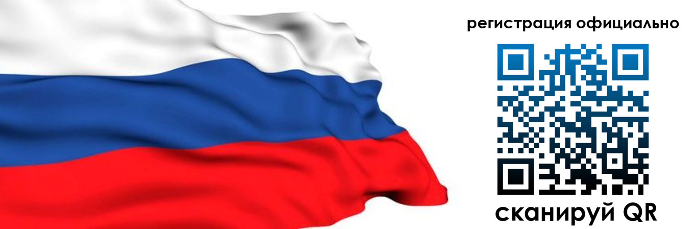 временная регистрация 2025 в Пикалёво