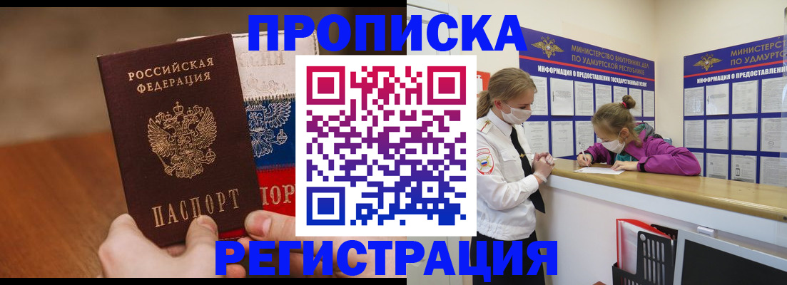 форма 3 в Пикалёво